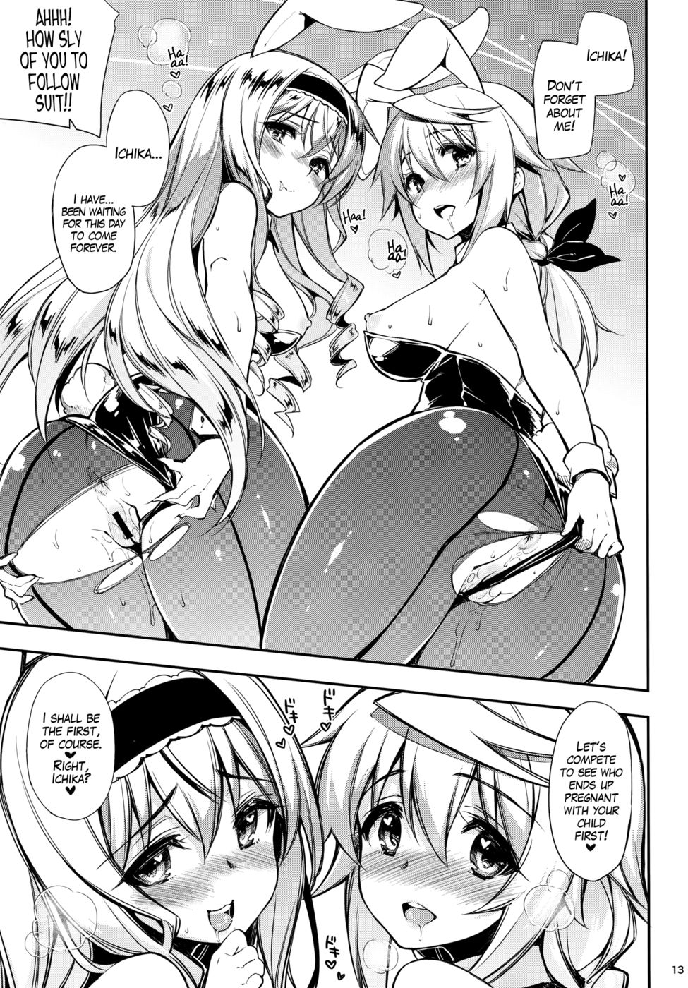 Hentai Manga Comic-One Night Summer-Read-12